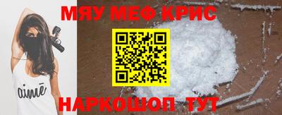 марихуана Ирбит