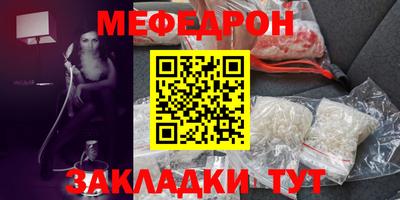 альфа пвп Изобильный