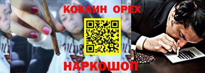 марихуана Ирбит