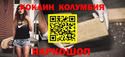 марихуана Ирбит