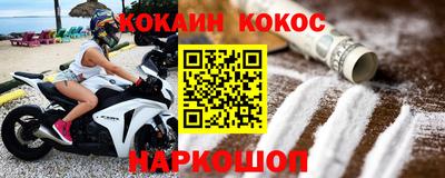марихуана Ирбит