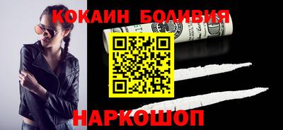 MDMA Ипатово