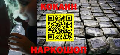 марихуана Ирбит