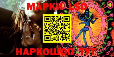 MDMA Ипатово