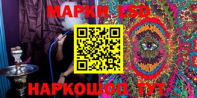 марихуана Ирбит