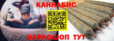 альфа пвп Изобильный