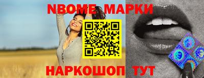 MDMA Ипатово
