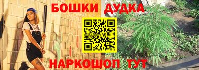 MDMA Ипатово