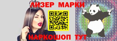 альфа пвп Изобильный