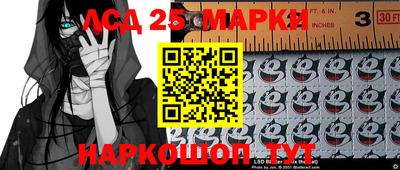 марихуана Ирбит