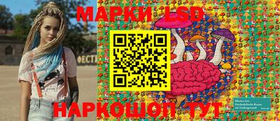 альфа пвп Изобильный