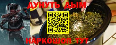альфа пвп Изобильный
