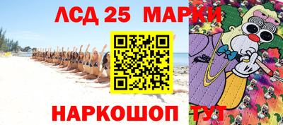 альфа пвп Изобильный