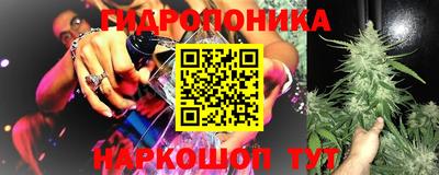 альфа пвп Изобильный