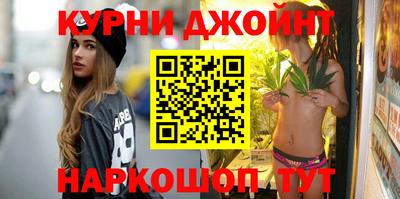 MDMA Ипатово