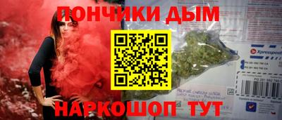 альфа пвп Изобильный