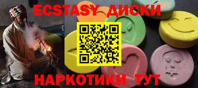альфа пвп Изобильный