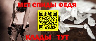 марихуана Ирбит