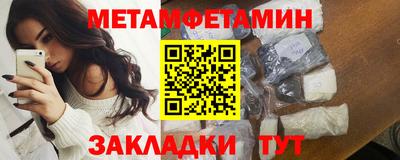 марихуана Ирбит