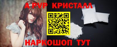 MDMA Ипатово