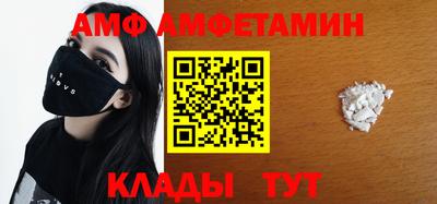 MDMA Ипатово