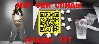 марихуана Ирбит