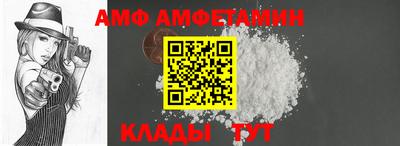 марихуана Ирбит