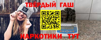 альфа пвп Изобильный