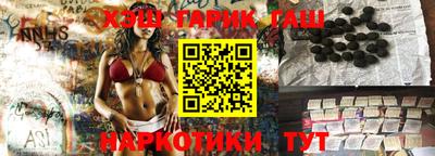 MDMA Ипатово