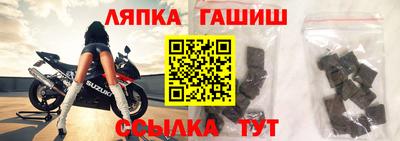 MDMA Ипатово