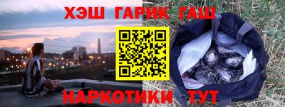 MDMA Ипатово