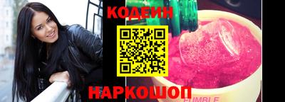 MDMA Ипатово