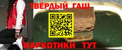 MDMA Ипатово